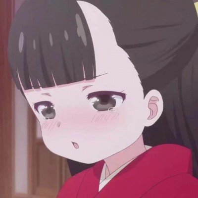邪恶砂糖橘 窝囊西红柿